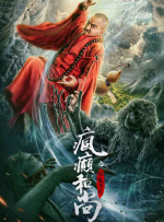 蜜桃视频一区二区三区四区